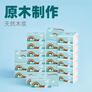 欣蜜儿彩虹原木纸巾家用抽纸面巾纸餐巾纸卫生纸30包整箱