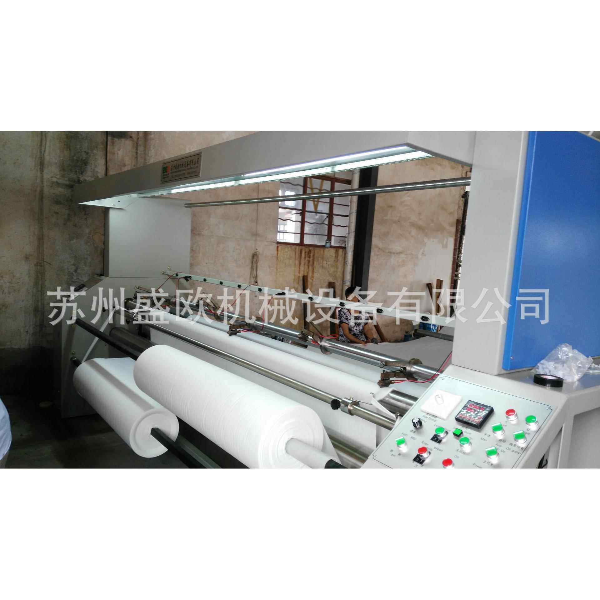 厂家供应加工定制皮革分条机自动分条机超透明分条机