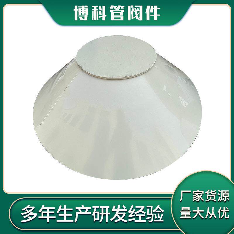 供应PP风管变径灰色PPH大小头异径连接管聚丙烯PP管配件
