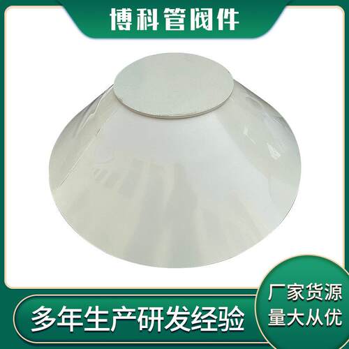 供应PP风管变径灰色PPH大小头异径连接管聚丙烯PP管配件