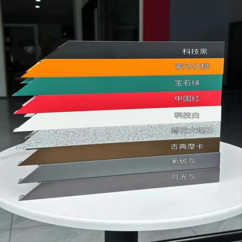 铝合金一体垭口套 门套窗套入户门多彩 木纹颜色可以定制包安装