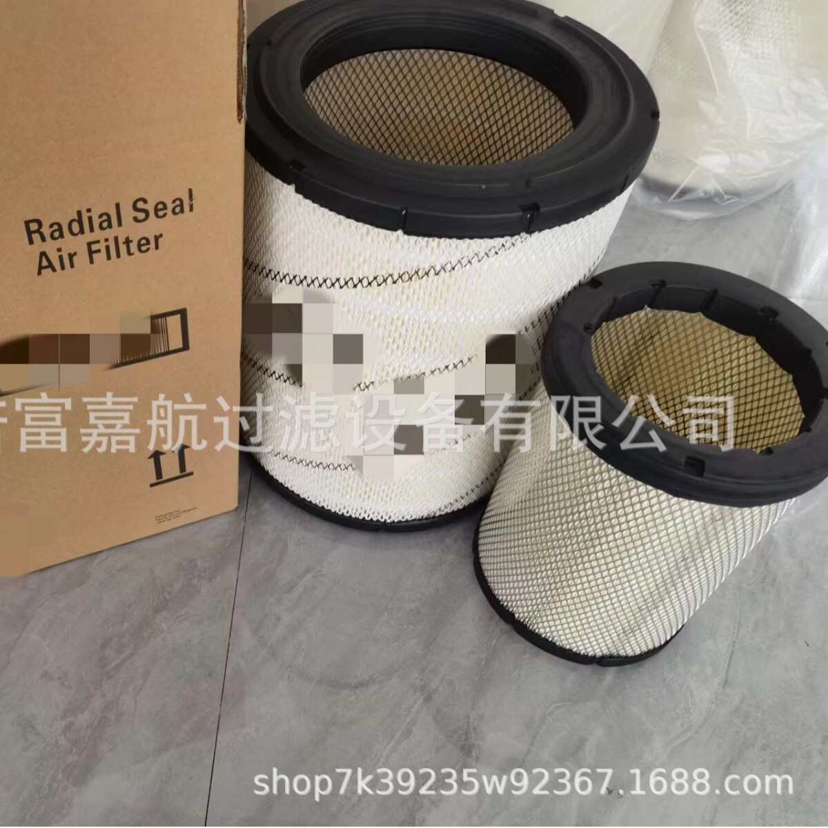 供应空气滤清器6I2507 6I2508 空气滤芯