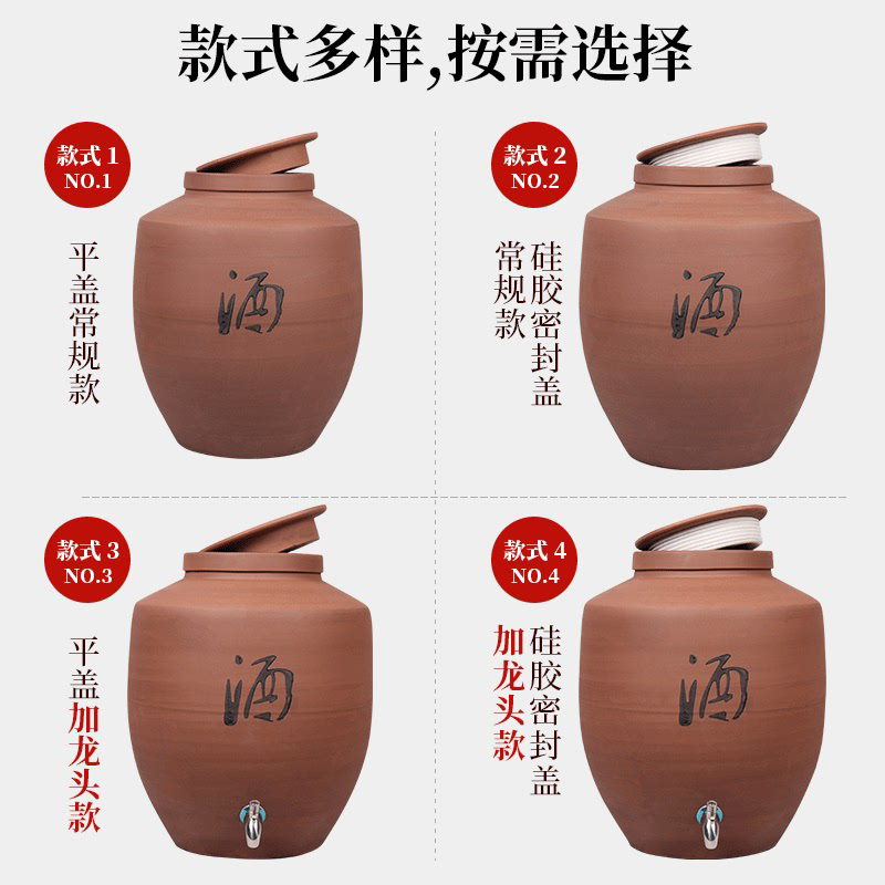 土陶酒坛子无釉酒缸陶瓷老式酒罐子家用密封存储装白酒用空瓶