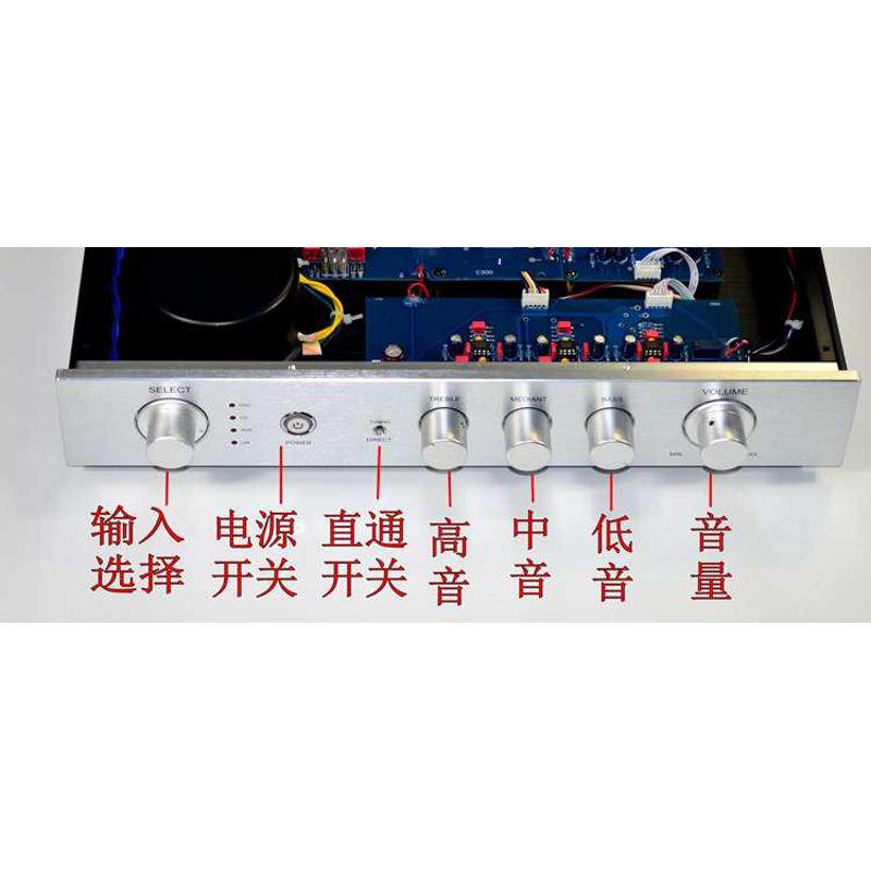 E300前级放大器 胆味平衡 发烧级HiFi高中低音调前置 蓝牙5.0遥控