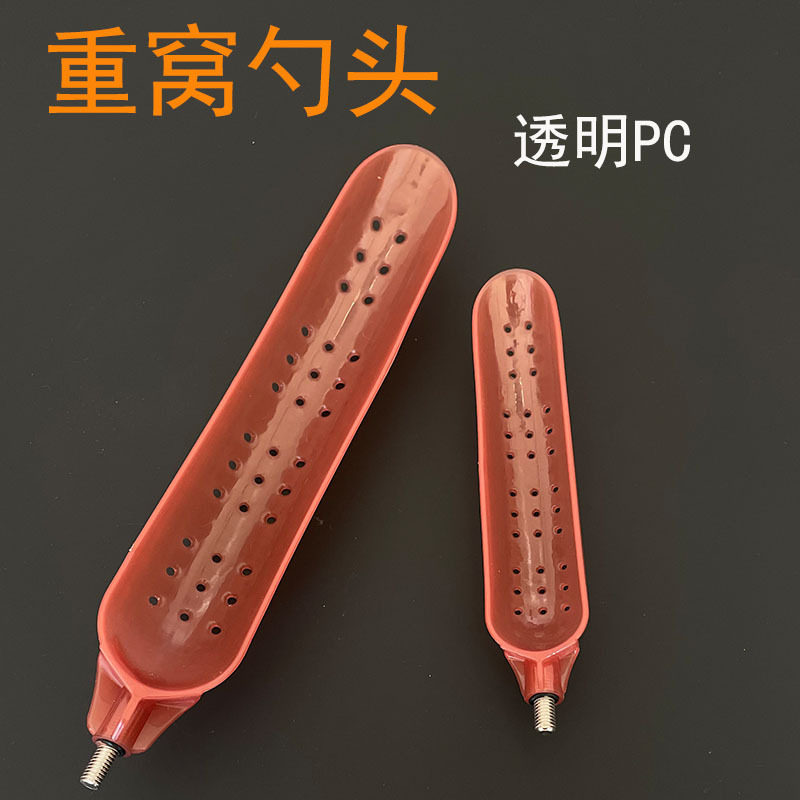 远投大号垂钓钓鱼mm其他垂钓用品