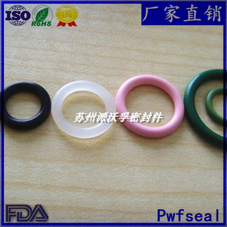 硅胶型垫圈o硅胶  圈o硅胶供应防水形耐低温密封圈耐高温