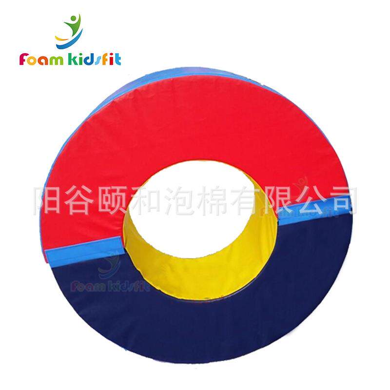 儿童软体感统训练圆环幼儿园体适能训练S独木桥正负极滚筒
