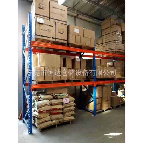 东莞货架工厂库房重型横梁式托盘货架板材布匹仓库货架铁架