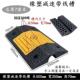 室内电缆槽压线面线塑交通线地户外板橡槽橡胶减速带盖槽保护线板