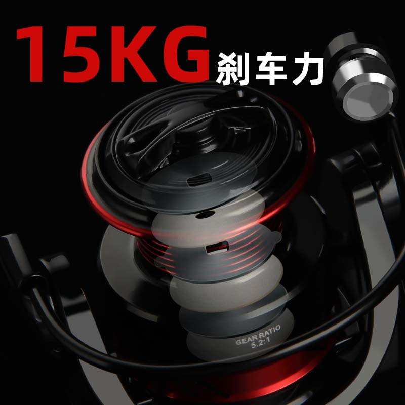 皓顿路亚纺车轮斜口浅线杯批发无间隙渔轮海杆轮深线杯远投鱼轮DY