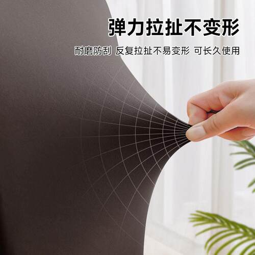 多款弹力简约全包芝华士沙发套多功能通用头等舱沙发躺椅保护罩