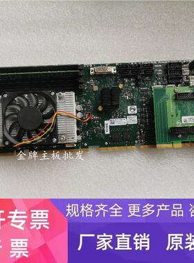 92-507053-000 REV H-03 92-507015-000 REV A00 工控主板