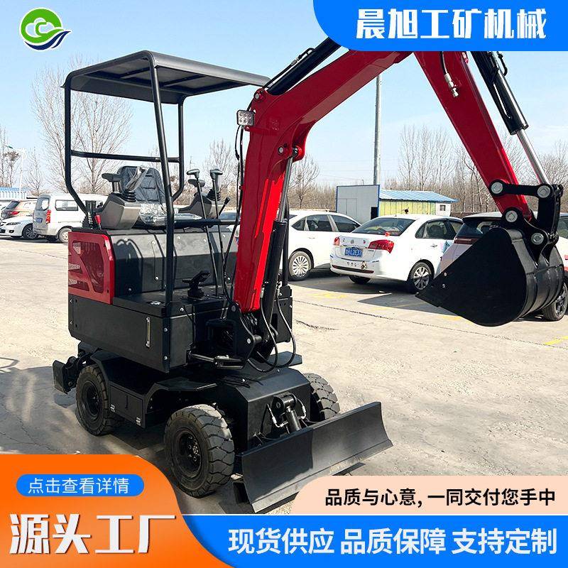 农用轮式挖掘机绿化工程挖机挖土农田耙草鱼塘小型挖掘机