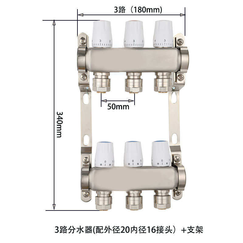 消磁新款一圈到位手动分水器304不锈钢分水器大流量地暖分集水器,全屋定制,分水器,淘宝优惠券,粉丝福利购,淘宝优惠卷
