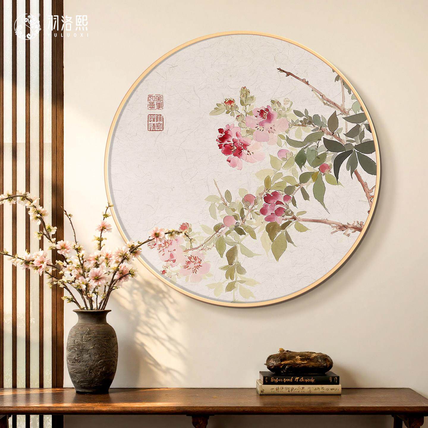 植物花卉图新中式玄关挂画2025新款宋代美学斗柜上装饰画圆形壁画