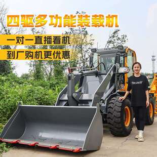推载机土机农用养殖场工地建筑清粪多工程功692能铲 型柴油四驱装