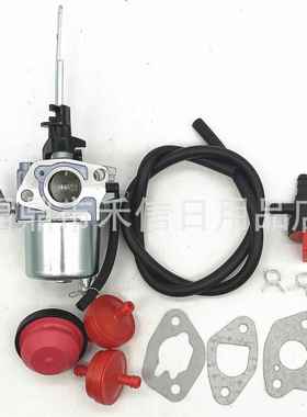 扫雪机化油器LCT 03121 03122 L10-1 化油器套装含配件油管 油滤