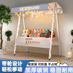 户外市集摊位架展示架移动摆摊折叠桌小推车网红夜市专用促销架子