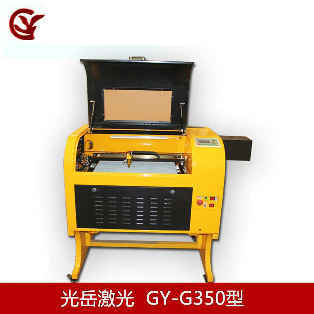 包装盒竹简切割机打激光标水晶筒机6040亚克雕刻小型字镂空力雕刻