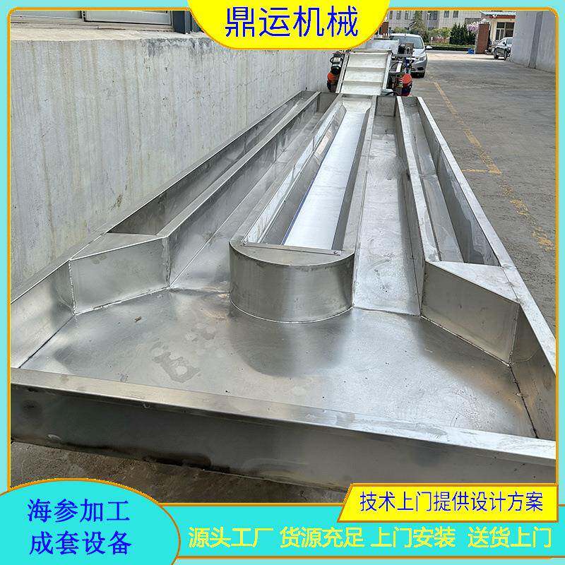 全自动宰参台海参清洗机海参振肠机海参皮子蒸煮锅