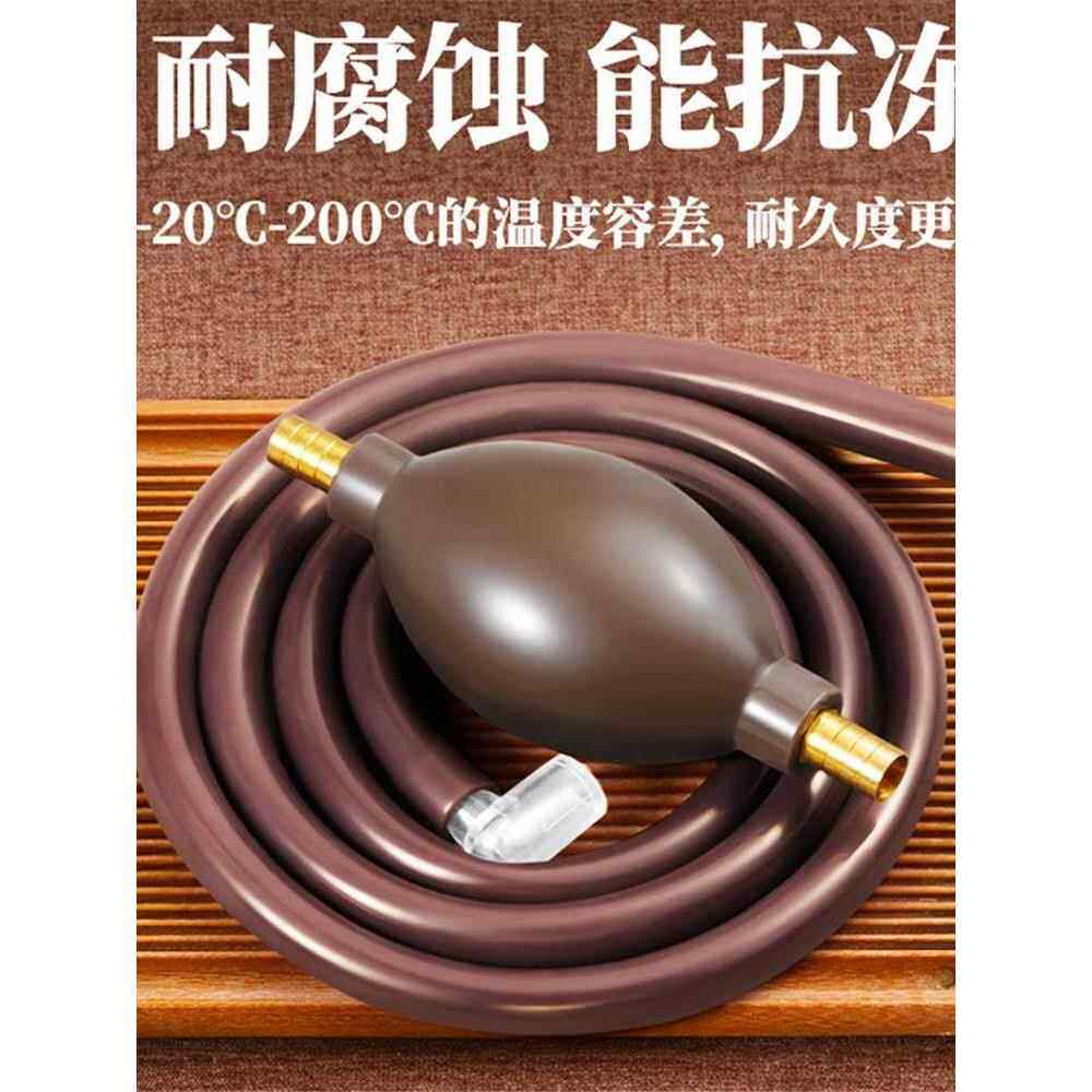 电木茶盘排水管带吸水球茶台下水软管茶几茶具配件茶水茶桌吸水管