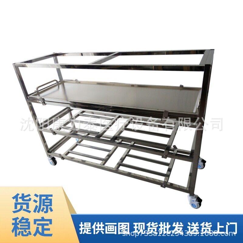 厂家供应太平间存尸架可移动钢尸体摆放架不锈钢人体标本存储架