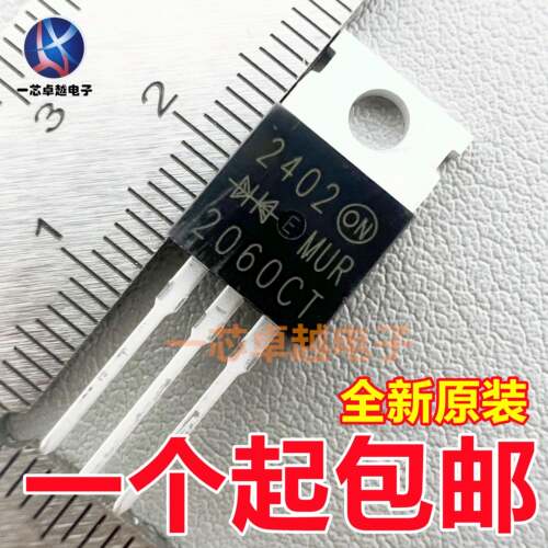 MUR2060CT 1060 1620 1640 1660 2020 2040 TO-220-2快恢复二极管