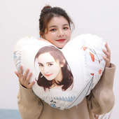 爱心抱枕个性 图案定制心形靠垫企业logo订做新婚礼物送女友生日礼