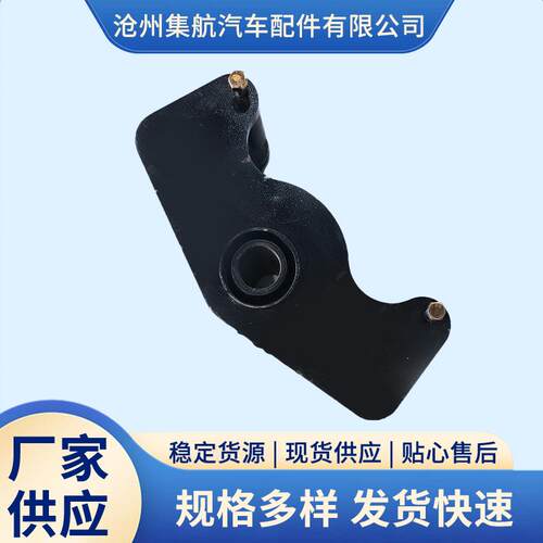 挂车德式配件90宽悬挂悬架 前支架钢板弹簧悬挂系统德式平衡梁