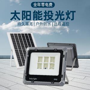 太阳能投光灯跨境新款电显福星款大功率户外家用IP67防水
