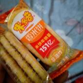网红休闲膨化食品正宗 香米饼饼干仙贝宿舍小零食袋装 米多奇