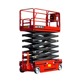 升降平台12米高空作业车10m登高车14自行走升降机 全自动剪叉式