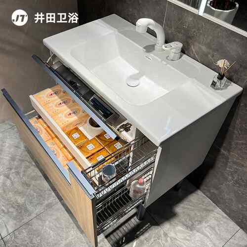 Worthy井田收纳浴室柜日式原木日本洗漱台组合陶瓷一体洗手洗脸盆