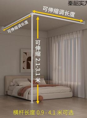 简墙易风隔断帘出租房家用遮屏挡客厅卧室ZKU分隔板自装房间分割