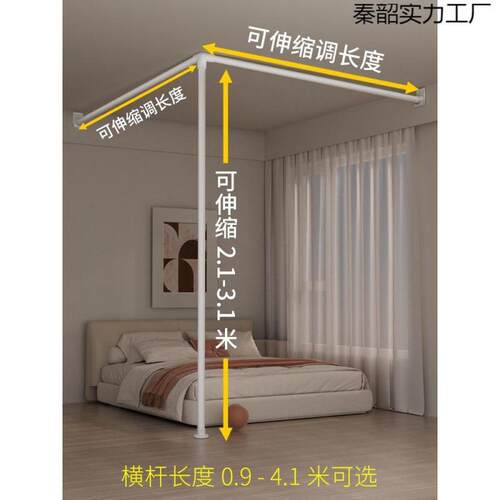 简墙易风隔断帘出租房家用遮屏挡客厅卧室ZKU分隔板自装房间分割