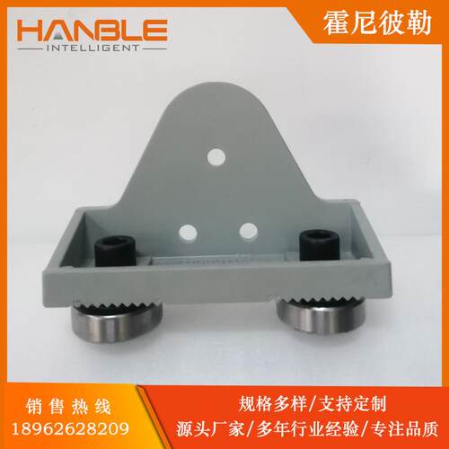 HWS80轮箱附件轨道水平导向轮组