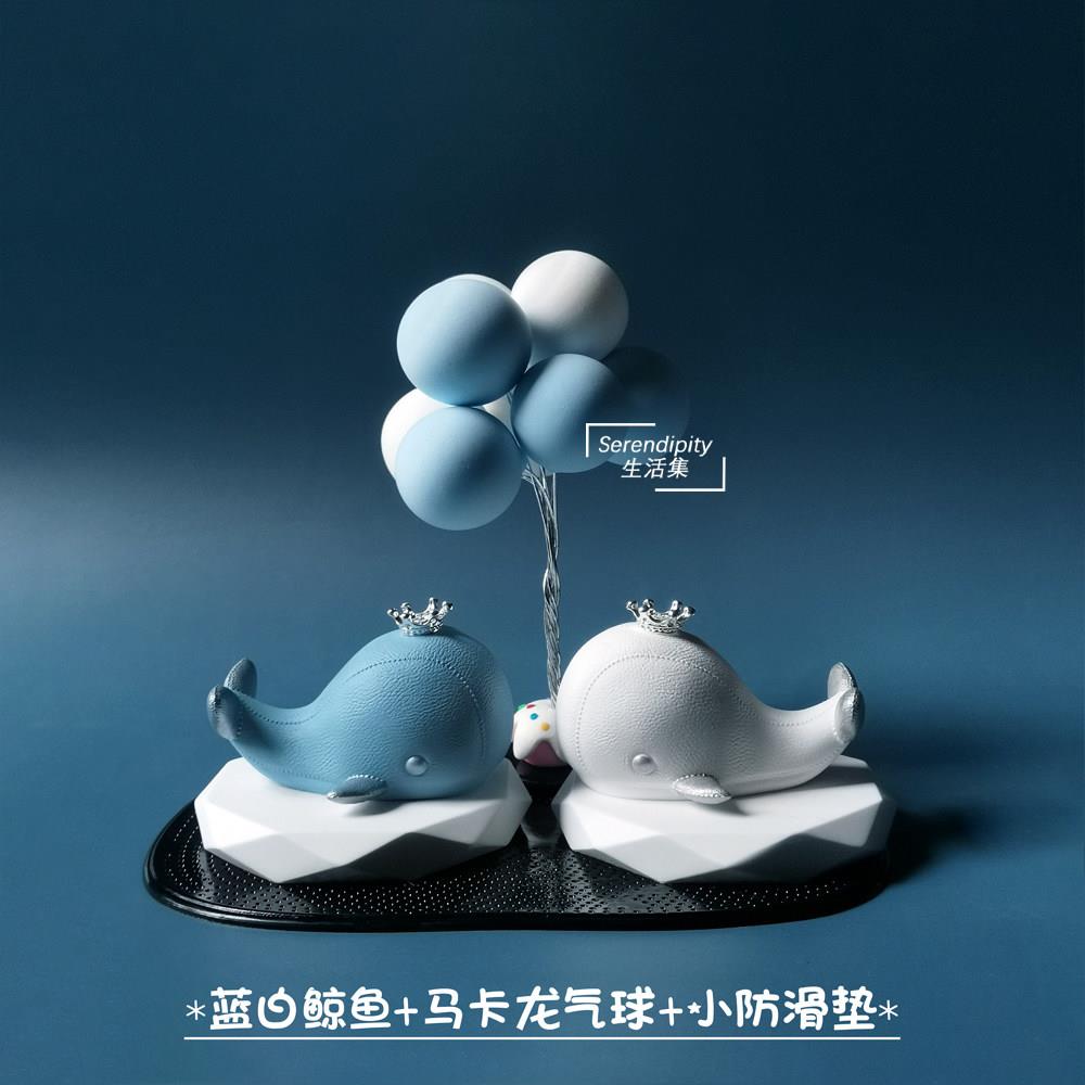 汽车摆件2025新款车载香薰鲸鱼香水车内女装饰用品大全高级感男士