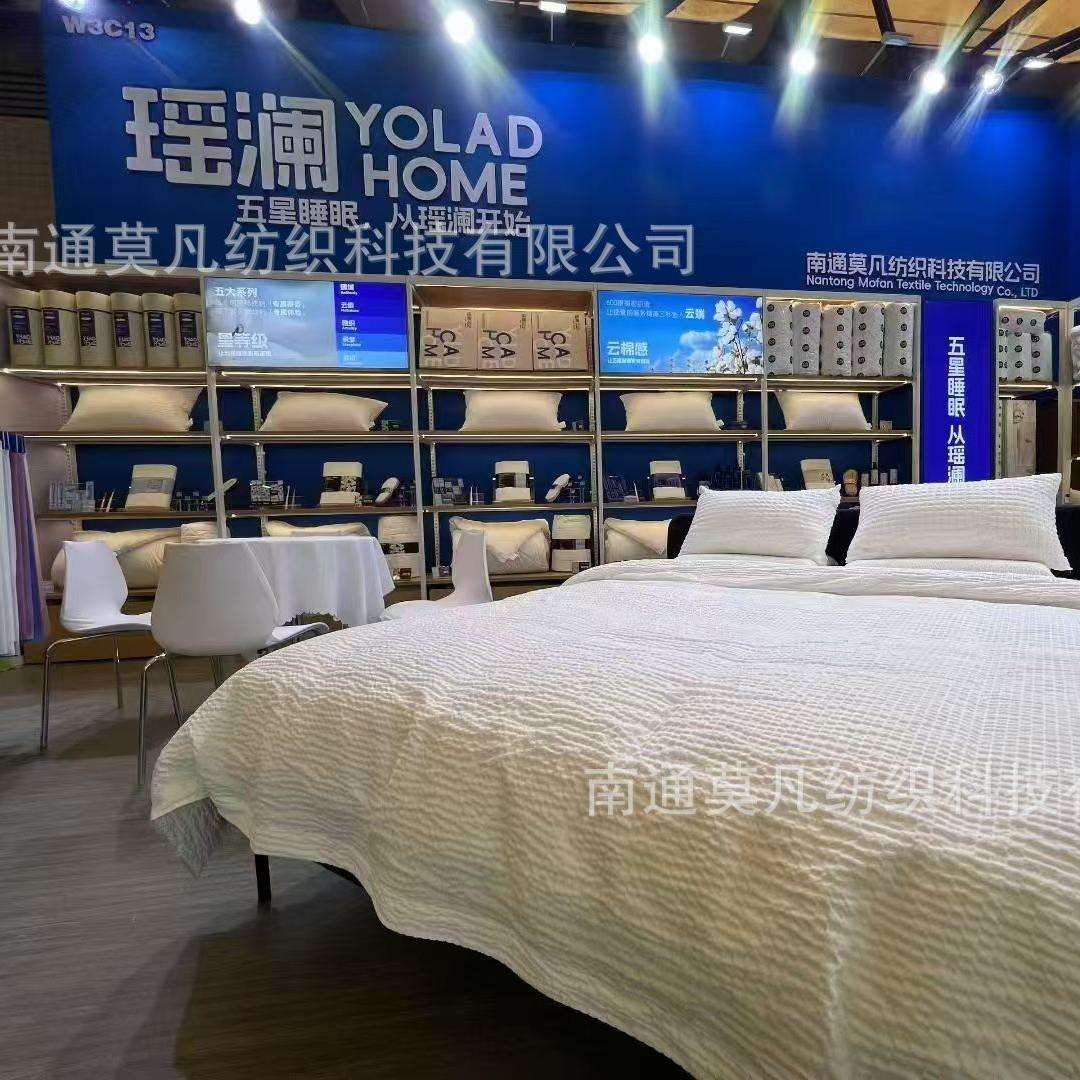 酒店布草60支80支酒店布草纯白贡缎酒店床单全棉酒店四件套