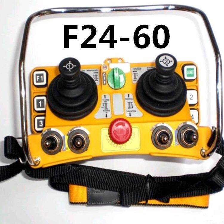 F24-60电动葫芦遥控器摇杆工业塔吊起重机五速档位吊装机械无线