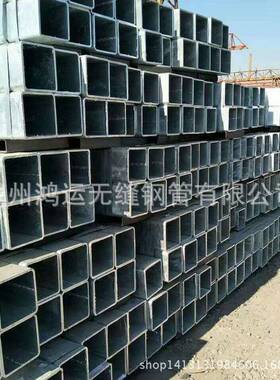 兰州600*600方管600*400矩形管120*40椭圆管异型管大口径厂家直供