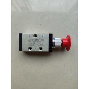 06原廠配件25K25K5 徐工吊車取力器開關(guān)南汽駕駛室TG2311H 1優(yōu)質(zhì)