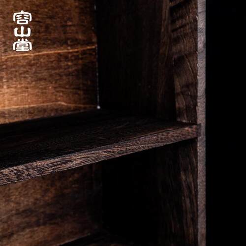 容山堂实木茶杯架多层茶具收纳柜茶杯茶壶展示柜储物盒小博古架