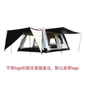 户外帐园营篷露0营帐篷8 OBY1人黑胶双层帐篷两室一厅野帐篷公帐