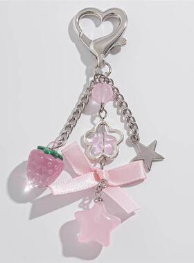 Little Fresh Strawberry Bow Keychain Flower Star Pendant