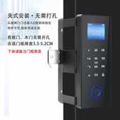 办公室商玻璃木门指纹密码 免开孔免布线有框无框智能家居刷卡门锁