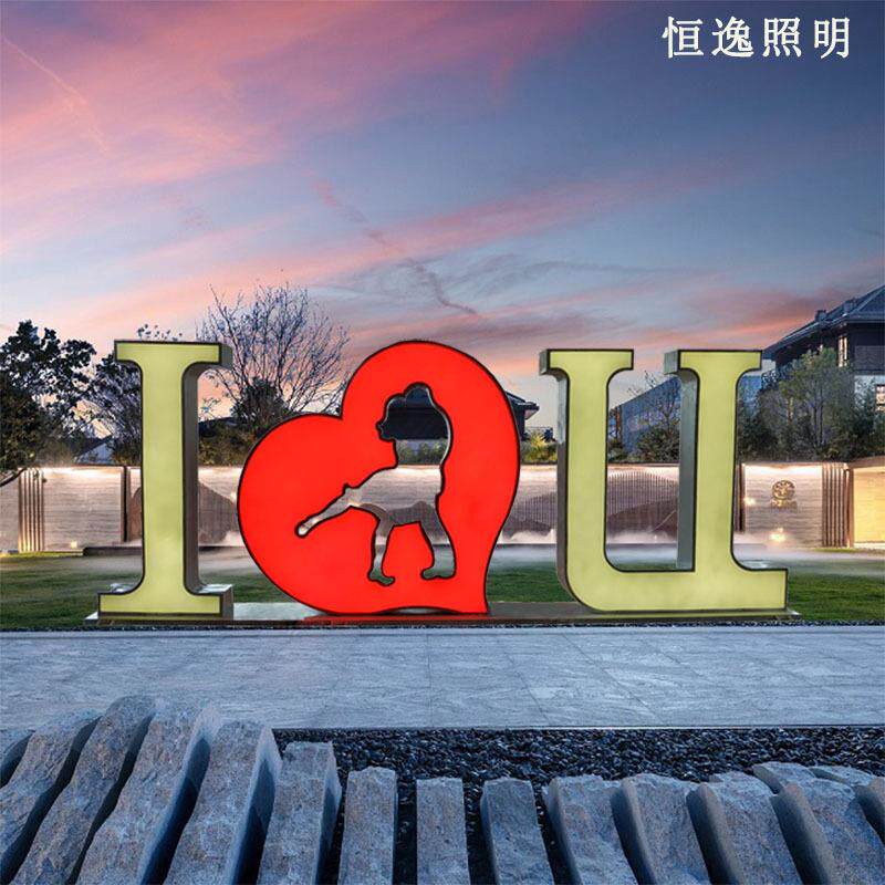 工厂定制大型标志雕塑发光造型景观灯装饰动物类造型LED亮化灯