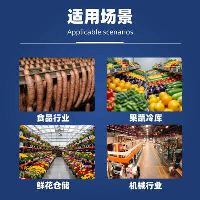 格宁Gening耐低温工业除湿机大功率地下室抽湿吸湿器仓库车间工厂