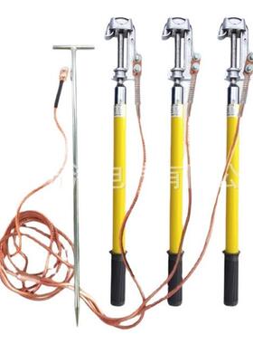 JDX-WS-10KV线路型高压接地线1米接地棒高压短路接地线携带型10KV