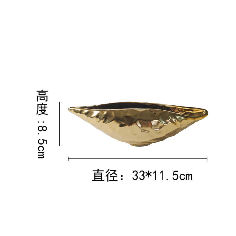 大摆家居桌面现代花盆北欧金属摆件客厅创意电视柜异形花瓶设纹理
