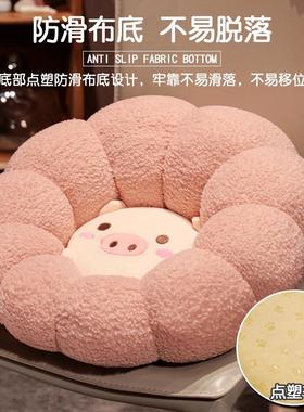 ?蒲团垫儿人坐墩家用卧室地坐毯上加厚屁股懒垫榻UZR榻米童阅读区